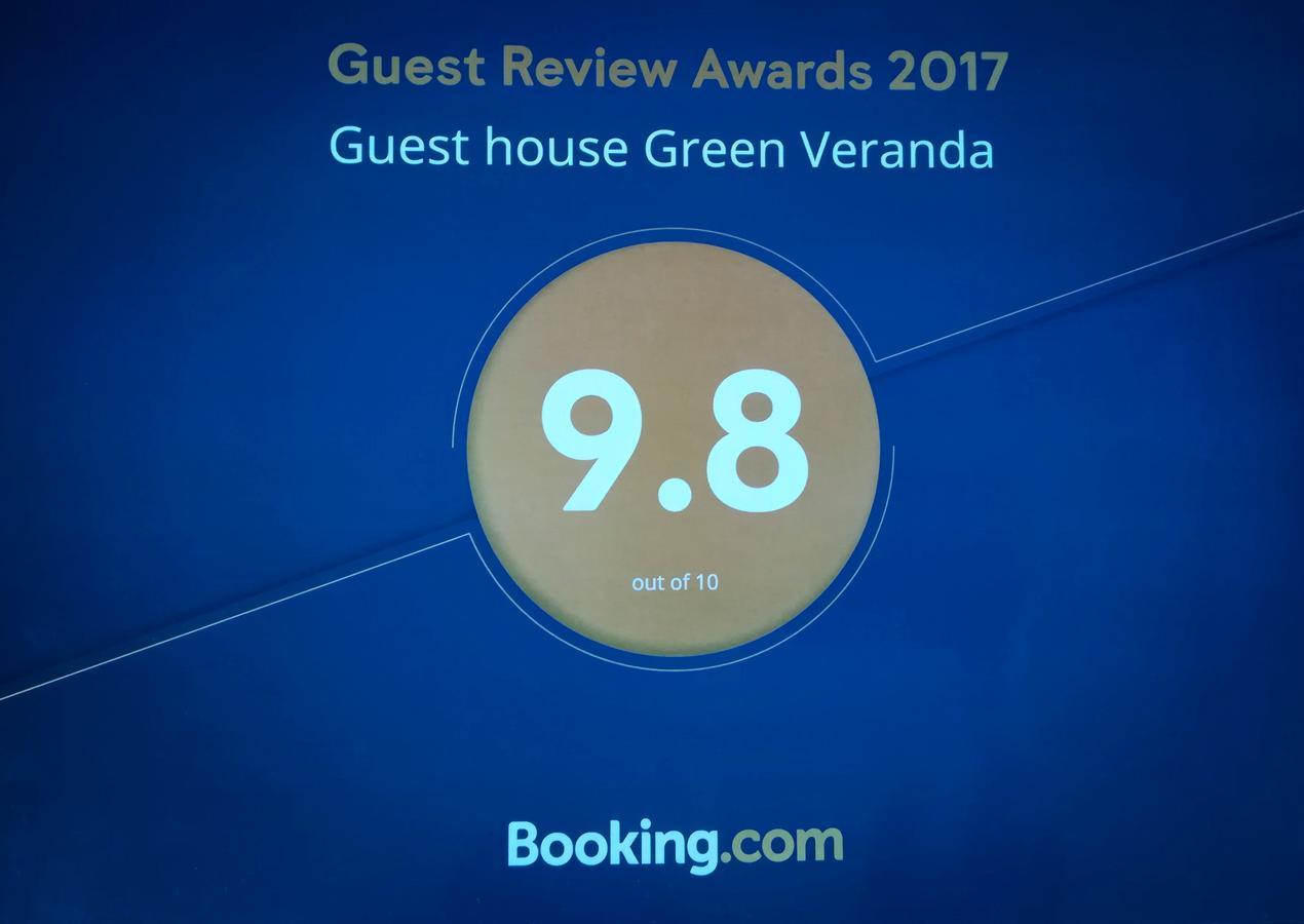 Mtsʼkhetʼa Guest House Green Veranda מראה חיצוני תמונה